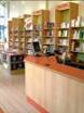 Big Friendly Bookshop - Interior